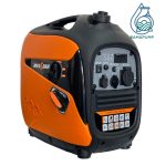 موتوربرق ۲.۵ کیلووات سایلنت هواسدان H2850IS-K