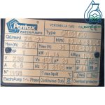 پمپ ۱ اسب بشقابی پنتاکس ایرانی پروانه باکالیت تکفاز CM100/00 PENTAX-IR - Image 2