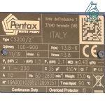 پمپ ۲ اسب ۲ اینچ پنتاکس ایرانی دبی بالا تکفاز CS200/2 PENTAX IR - Image 4